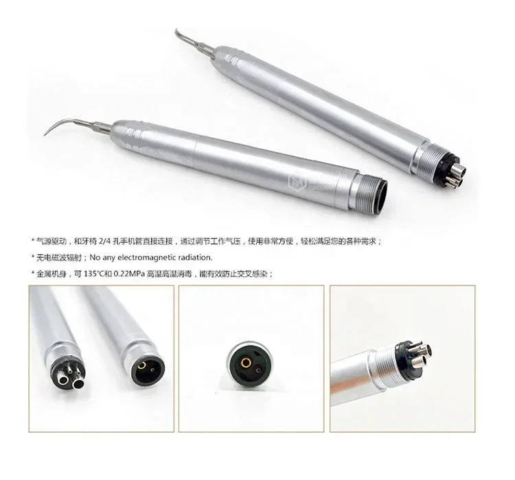 denta supply air scaler Hnapiece  with 3 scaler tips denta air scaler 2holes /4hole