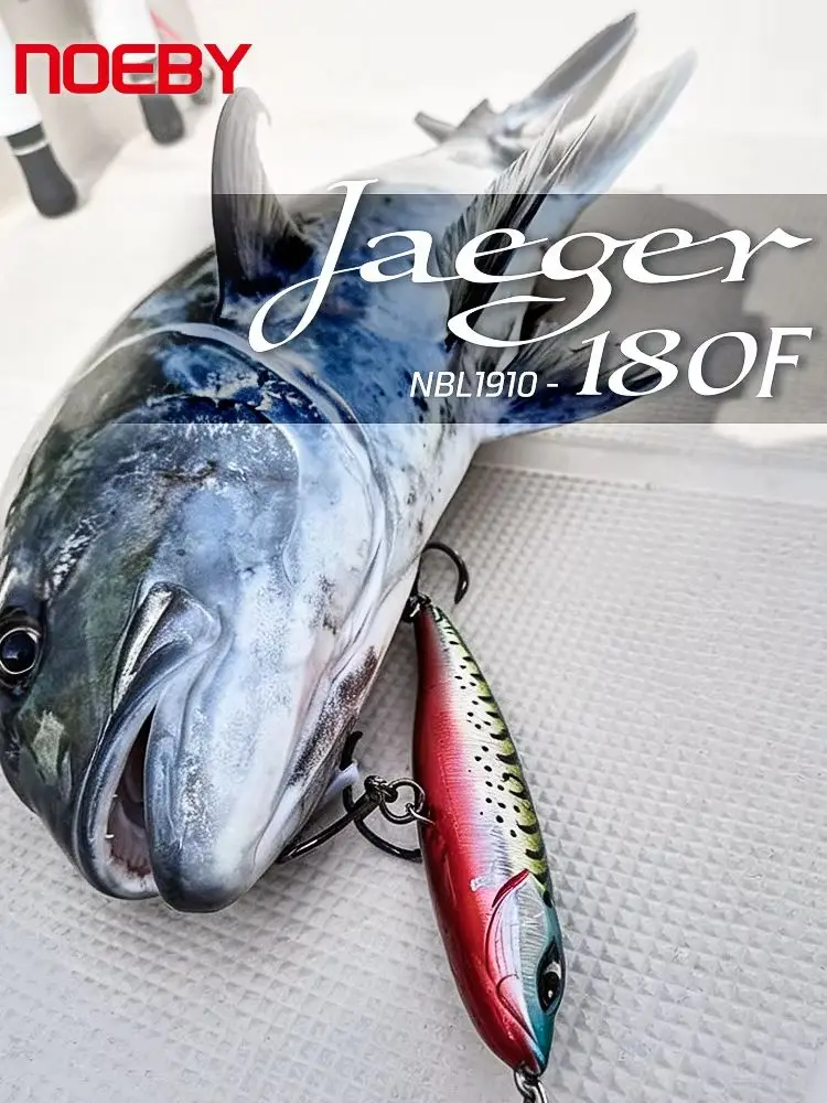 NOEBY Jaeger Schwimmender Stickbait Pencil-Köder 180mm 76g Salzwasser-Oberflächenköder für Großwildfischen – Detail 1