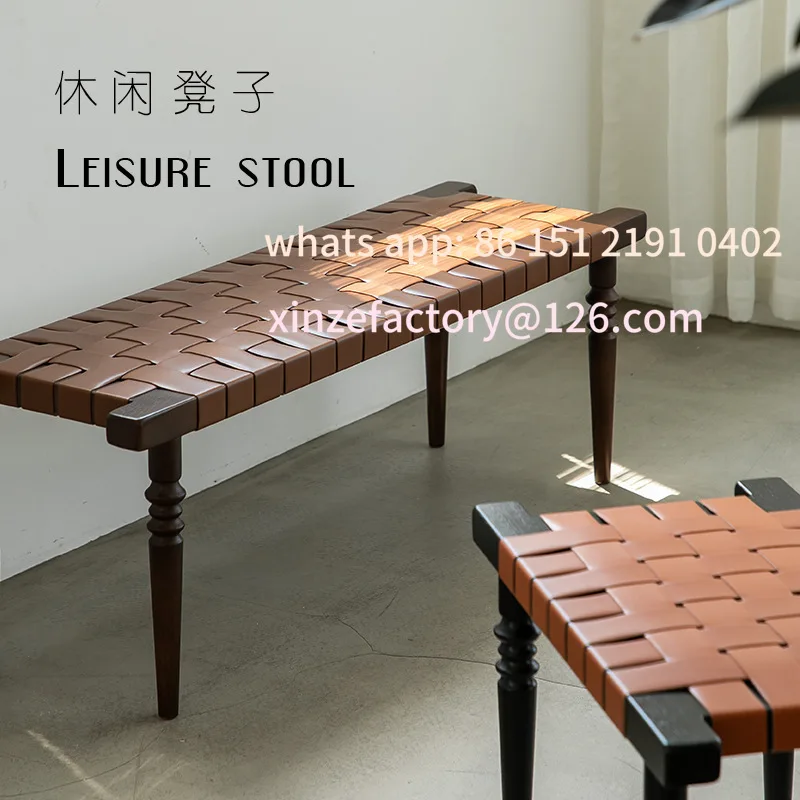 

Customizable French retro solid wood bench simple entrance saddle leather woven shoe changing stool