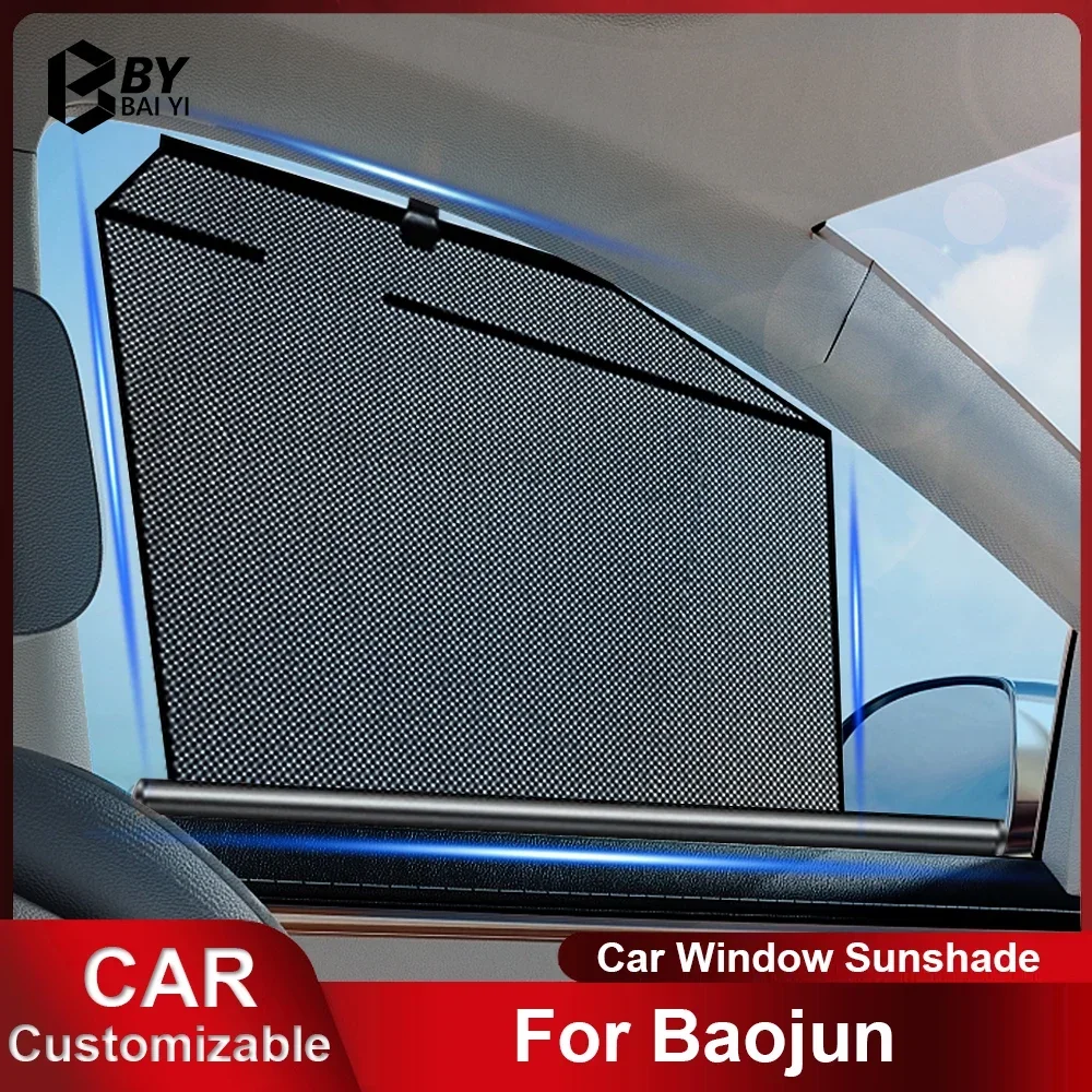 Customizable Car Sunshade For Baojun 730 310W RM-5 RC-6 Side Windows Automatic Retractable Sun Visor Other Car Accessories