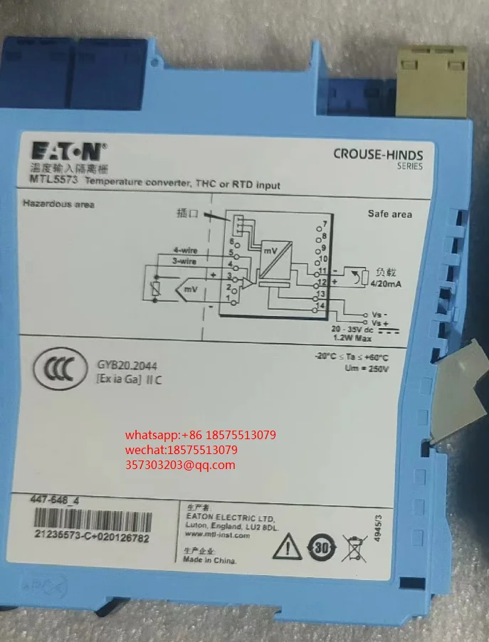 

For EATON MTL 5573, MTL Temperature Input Isolation Grid 5573, New 1 Piece