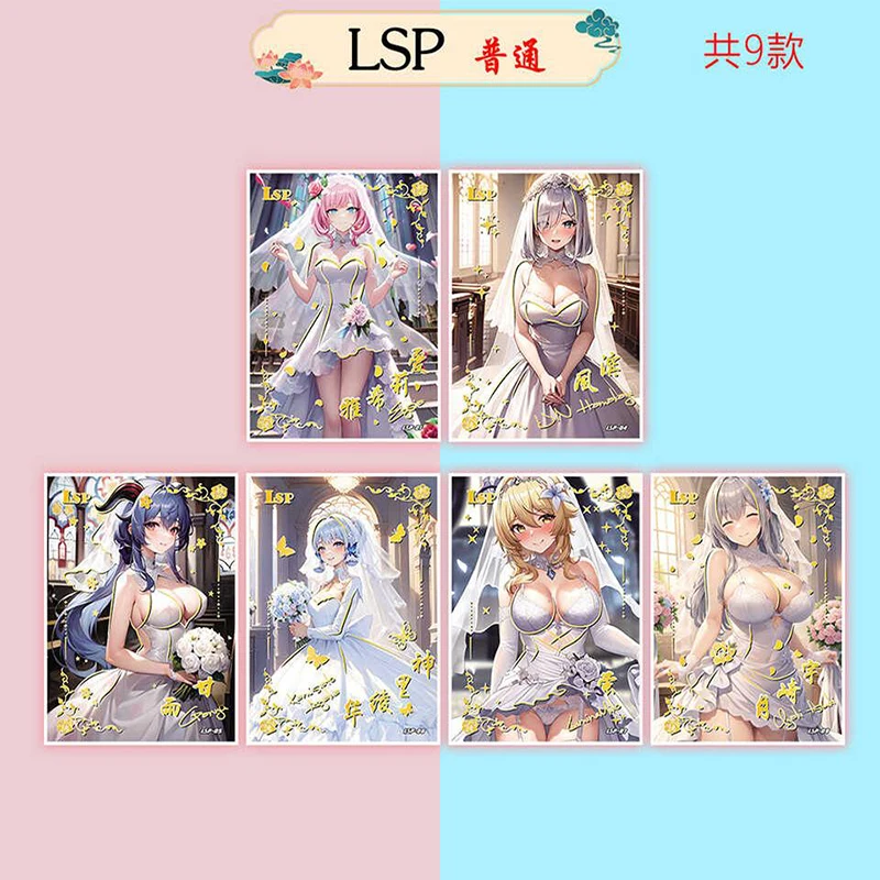 لعبة بطاقة المعاملات الجديدة من Goddess Story TCG، بطاقة مجموعة Goddess الجميلة SLR Classic Limited Edition #4