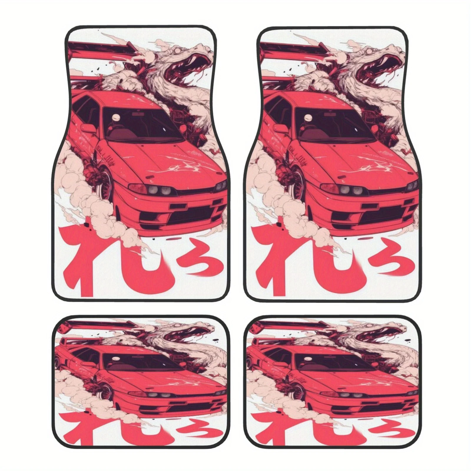 4pcs Universal Car Floor Mats | Premium High-End Quality, Exquisite Professional Automotive Design, High-Density Polyester, Auto