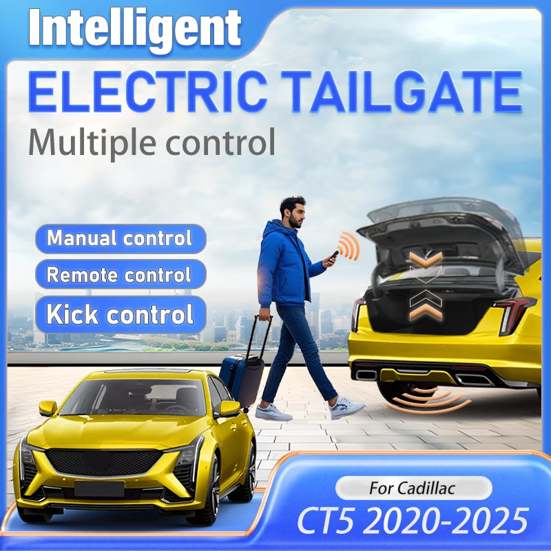 Автомобильный электрический комплект электродвигателя для автоматического подъема задней двери, электродвигатель для багажника, датчик ног для Cadillac CT5 2020–1925 гг.