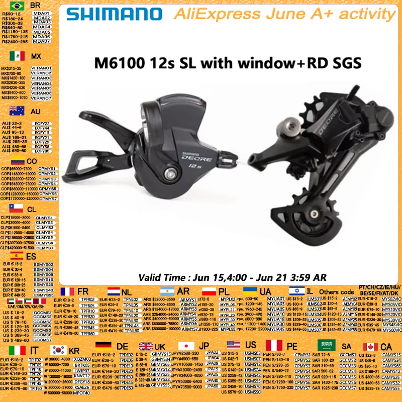 SHIMANO M7100 1x12s Groupset DEORE SLX XT XTR M6100 M7100 M8100 M9100 12s Shifte Lever Rear Derailleur 12S Groupset MTB Mini Set
