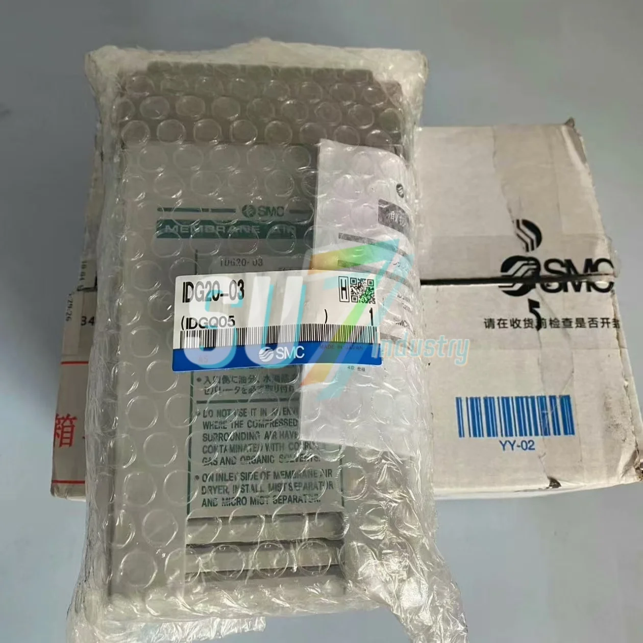IDG20-03 창고에 있는 새로운 폴리머 멤브레인 건조기