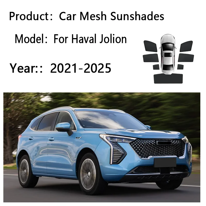 Car Sun Shades For Haval Jolion 2021 2022 2023-2025 Sunshades Magnetic Heat insulation Window Curtain Mesh Visor Car Accessories