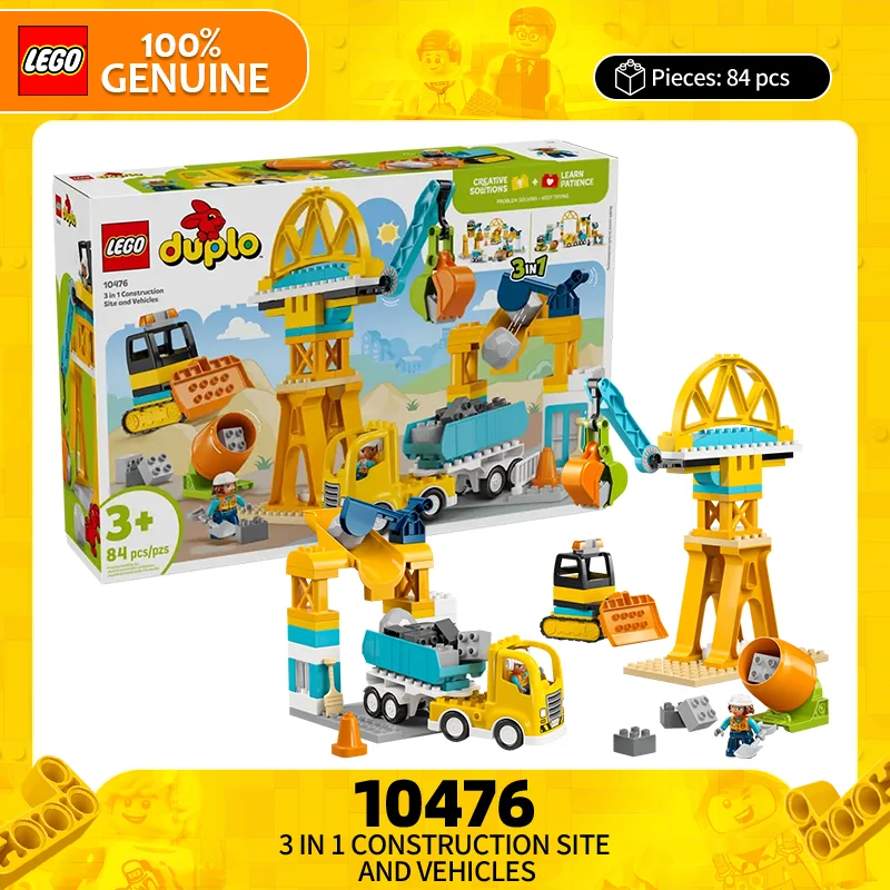 Lego Building Block…