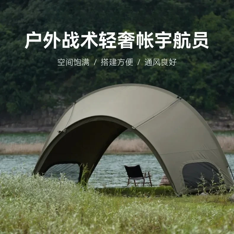 

CHKJ 8-10 Person Outdoor Portable Tent Camping Picnic Rainproof Shading Military Tactical Wind Hemispherical Shelter Tent