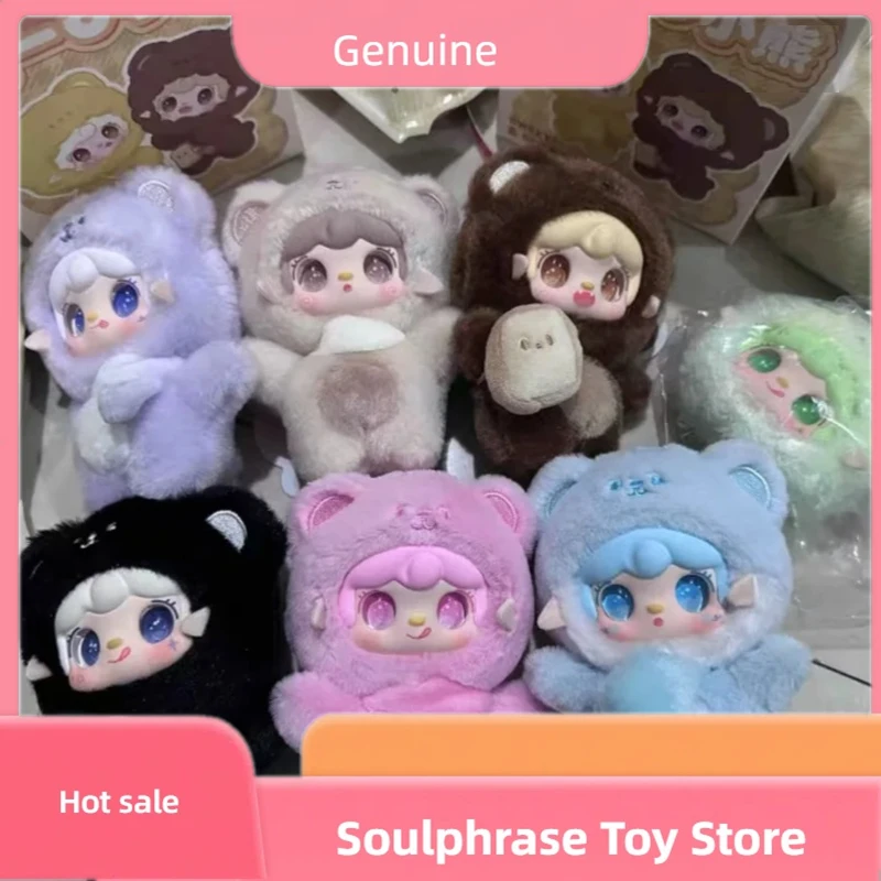 

Genuine Yooki V4 Take A Bite Of The Little Bear Series Blind Box Cuteaction Anime Figure Surprise Mystery Box Customized Gift