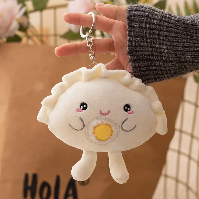 Creative Cartoon Cute Dumpling Oysters Shape Soft Stuffed Plush Toys Hobbies Exquisite Kawaii Backpack Decoration Keychain Gifts