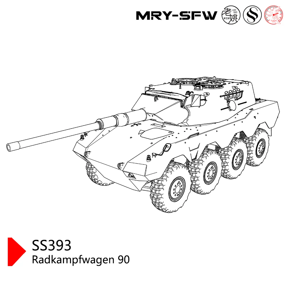 

German RADKAMPFWAGEN 90 Light Tank SSMODEL SS393 1/72 1/35 1/48 1/16 Military Model Kit