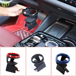 Carbon steel For BMW 5 Series G60 2024+ Car center console water cup holder drink holder car interior modification accessories