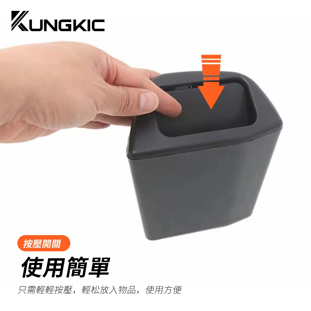 For 2019-2025 Toyota RAV4 XA50 MK5 Portable Plastic Car Storage