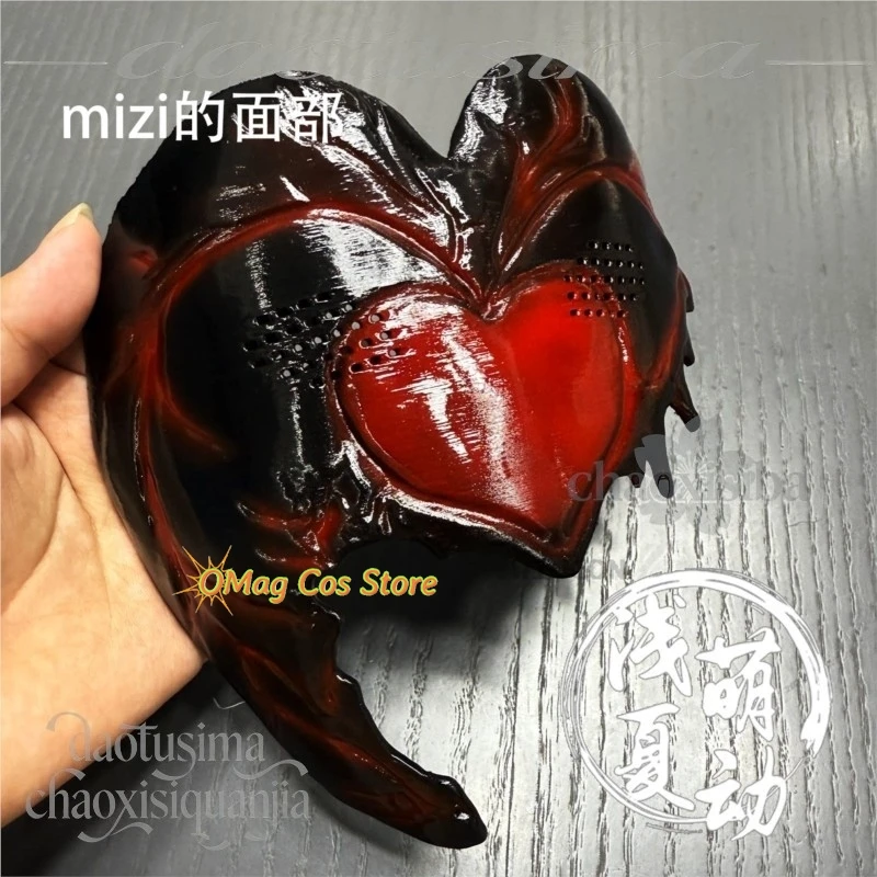 Caramelo de Halloween, cicatriz, Kawaii, ídolo, escenario, cosplay, zombi, máscara de escenario, decoración, Sua Mizi, disfraz 3D