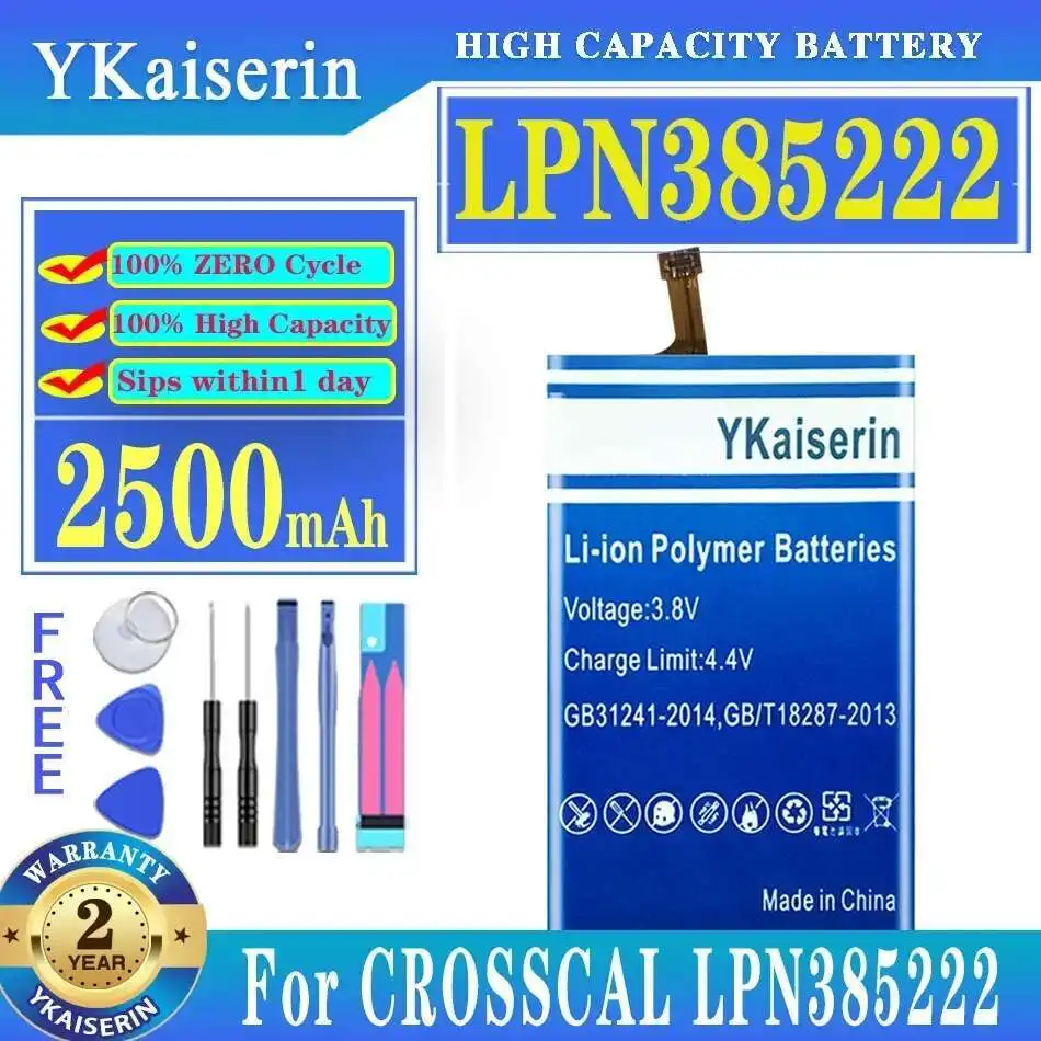 

For Crosscal LPN385222 Long-Lasting Performance High Capacity 2500Mah Mobile Phone Battery