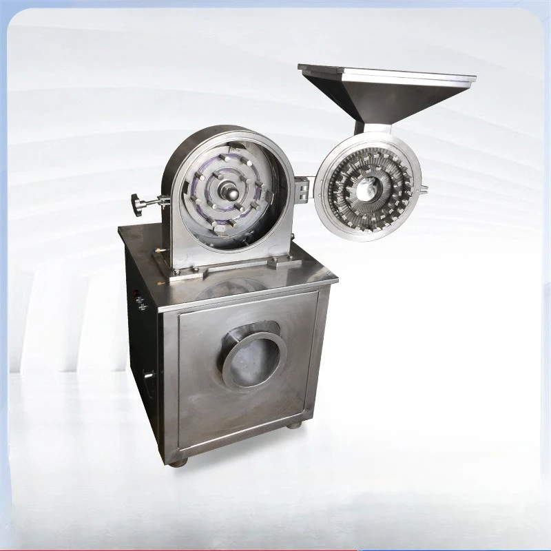 Grinder, high-speed fine grinding grinder, food grinder