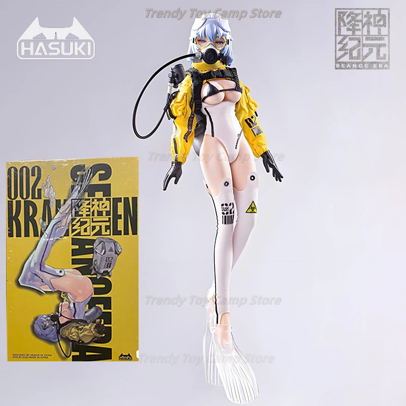 【ในสต็อก】HASUKI - God Cat Jumping Original SEANCE ERA Series Kraken Anime Action Figure Assembly Model Toys Collectible Model