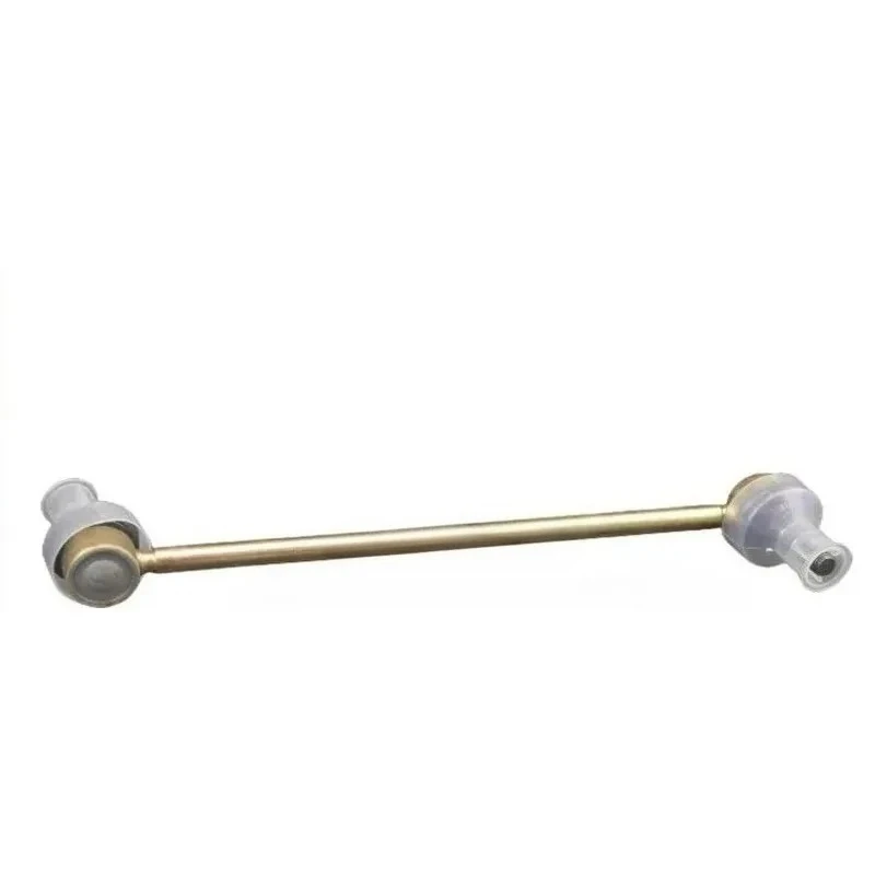 Genuine Small Clumsy Pull Rod Front Rear Balance Bars Pull Rods Ball Joints Metal for Xiaopeng P7 G9 Brand New