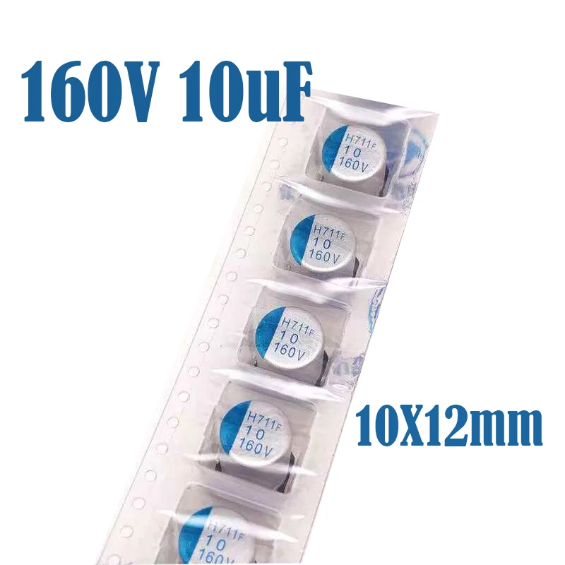 

160V10UF 10X12mm JH SMD Solid state capacitor/solid polymer capacitor 10uf 160V