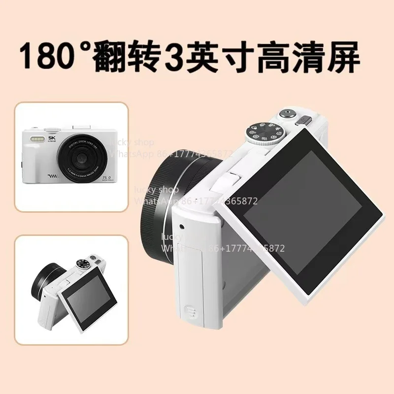 New 3 Inch Flip Screen Beauty High Definition Digital Camera 75 Million Pixel 5K Video 18x Zoom