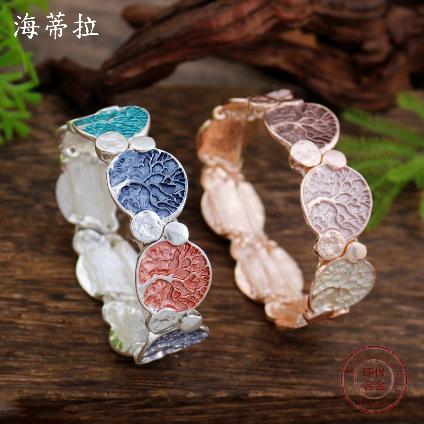 

Аксессуары для самостоятельного изготовления: эмалевый браслет с изображением дерева жизни, эластичный браслет для женщин, модный браслет из цинкового сплава с символом удачи.