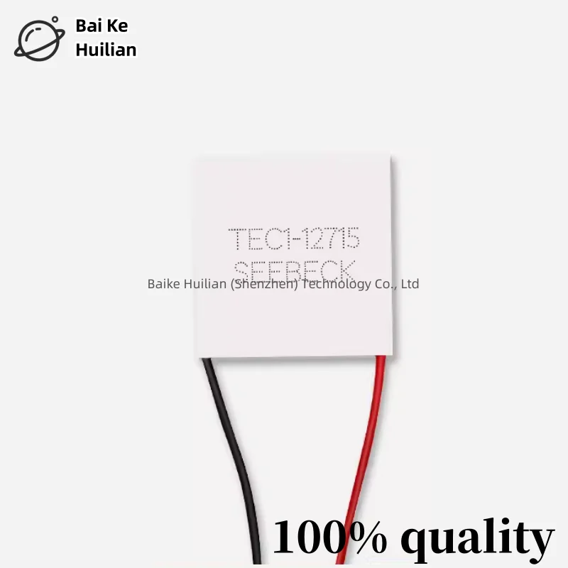 

10pcs/lot TEC1-12715 Semiconductor Refrigeration Chip 40 * 40MM Authentic Full Power 12V15A High Power Refrigeration Chip