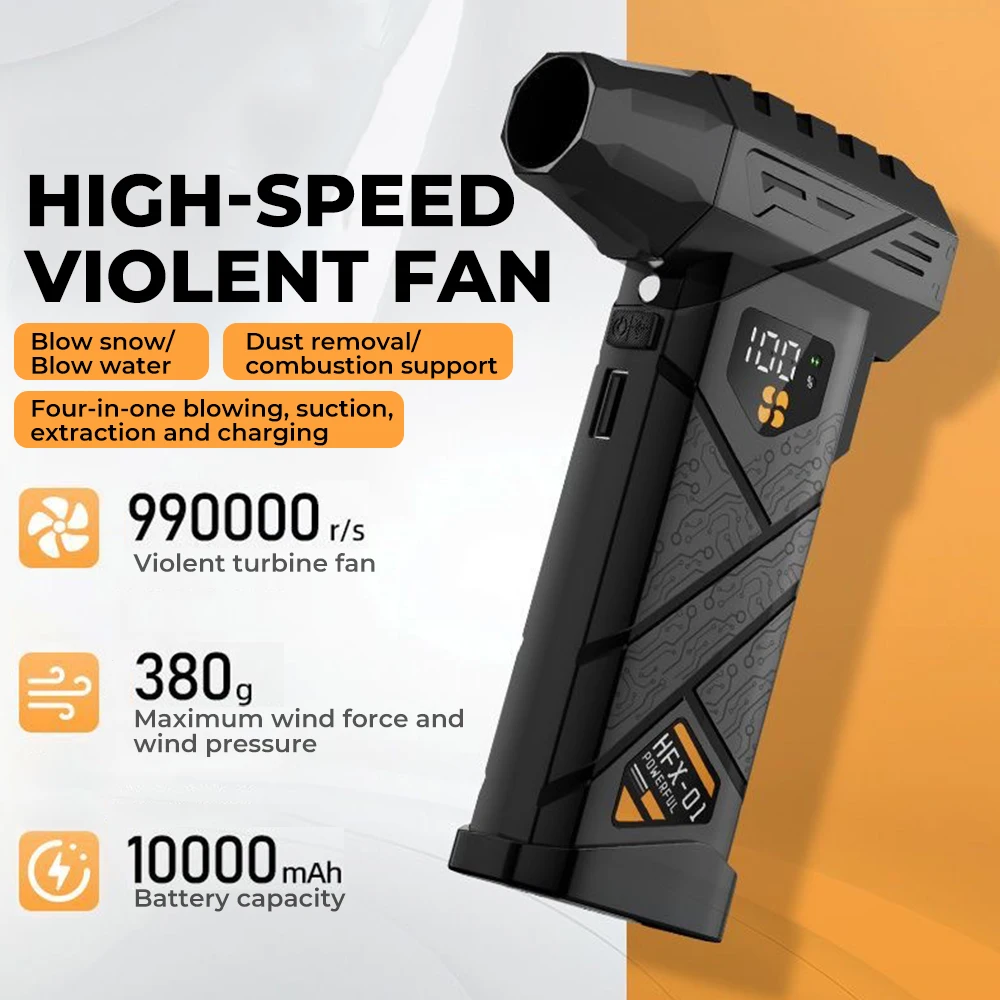 Potente soplador de aire Turbo de 99W /88W, 380g de fuerza de soplado, ventilador Turbo de flujo de aire fuerte, función de Banco de energía, plumero de aire comprimido inalámbrico