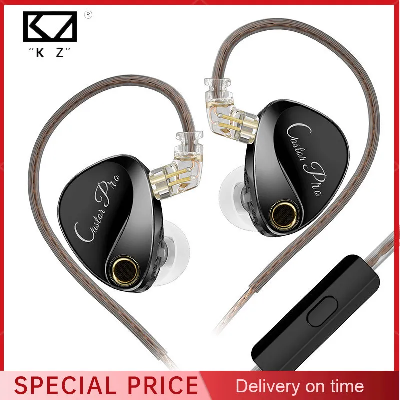 Kz Castor Pro Wired… - image