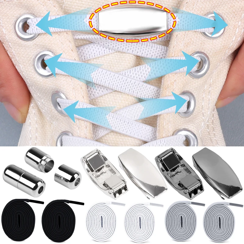 Metal Capsule Shoe Laces No Ties Creative Elastic Shoelaces With Press button Buckles Connector Ties Lock Shoe Sneakers Strings