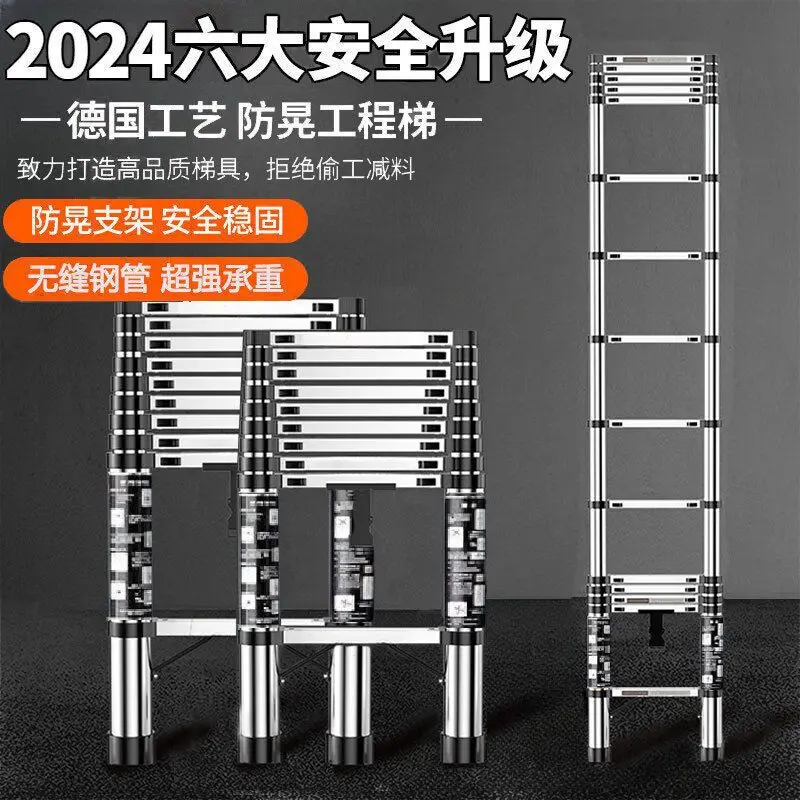 

Multifunctional Telescopic Ladder Elevator Straight Herringbone Engineering Stainless Steel Bamboo Ladder