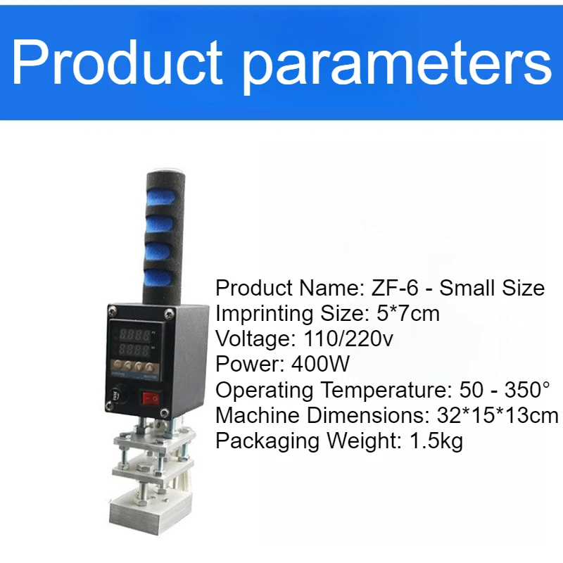 ماكينة ختم الذهب بشعار مطرز يدويًا صغير الحجم ماكينة ضغط الورق الجلدية ماكينة تحبير ختم الذهب