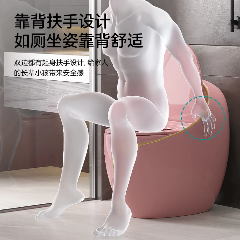 新しいクリエイティブエッグトイレ家庭用セラミックサイフォンクリームエアトイレ