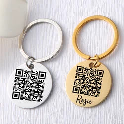Personalized QR Code Keychain,Stainless Steel QR Code Laser Engraved,Couples Keychain,Wedding Gift,Custom Scan for Personal