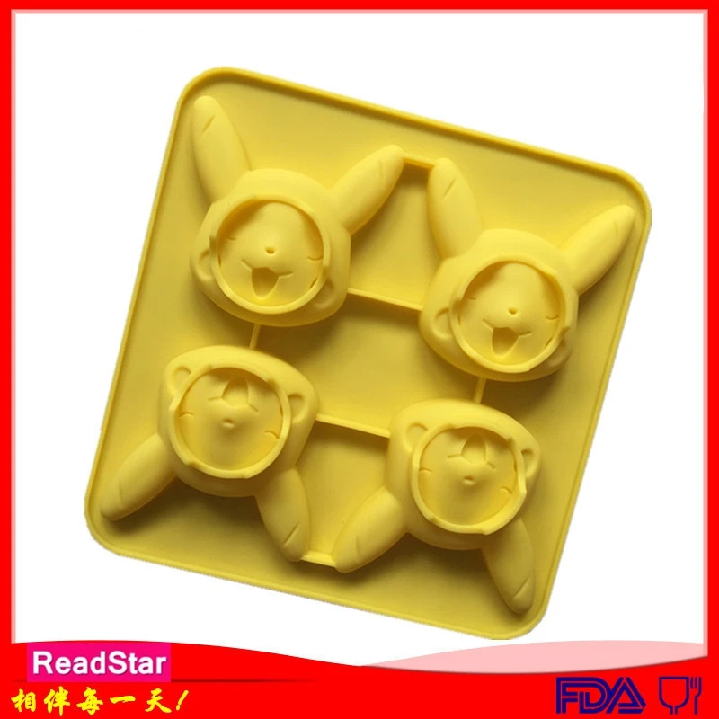 20PCS/LOT ReadStar 4CA103RD046 4 Cartoon Cake Silicone Mold 4 Holes Baking Mould DIY Soap Mold