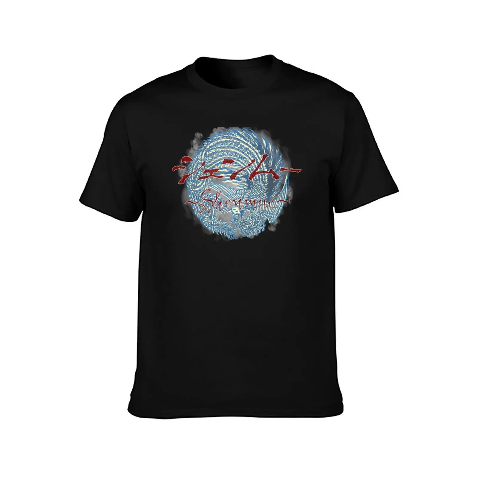 Shenmue Title Screen T-Shirt summer tops summer clothes luxury t-shirt t shirts for men