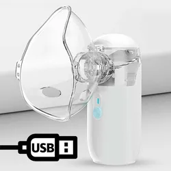 Ultrasonic Medical Asthma Atomizer for Adult & Kids Handheld Portable Inhale Nebulizer Mesh Atomizer Silent Inhaler Nebulizador