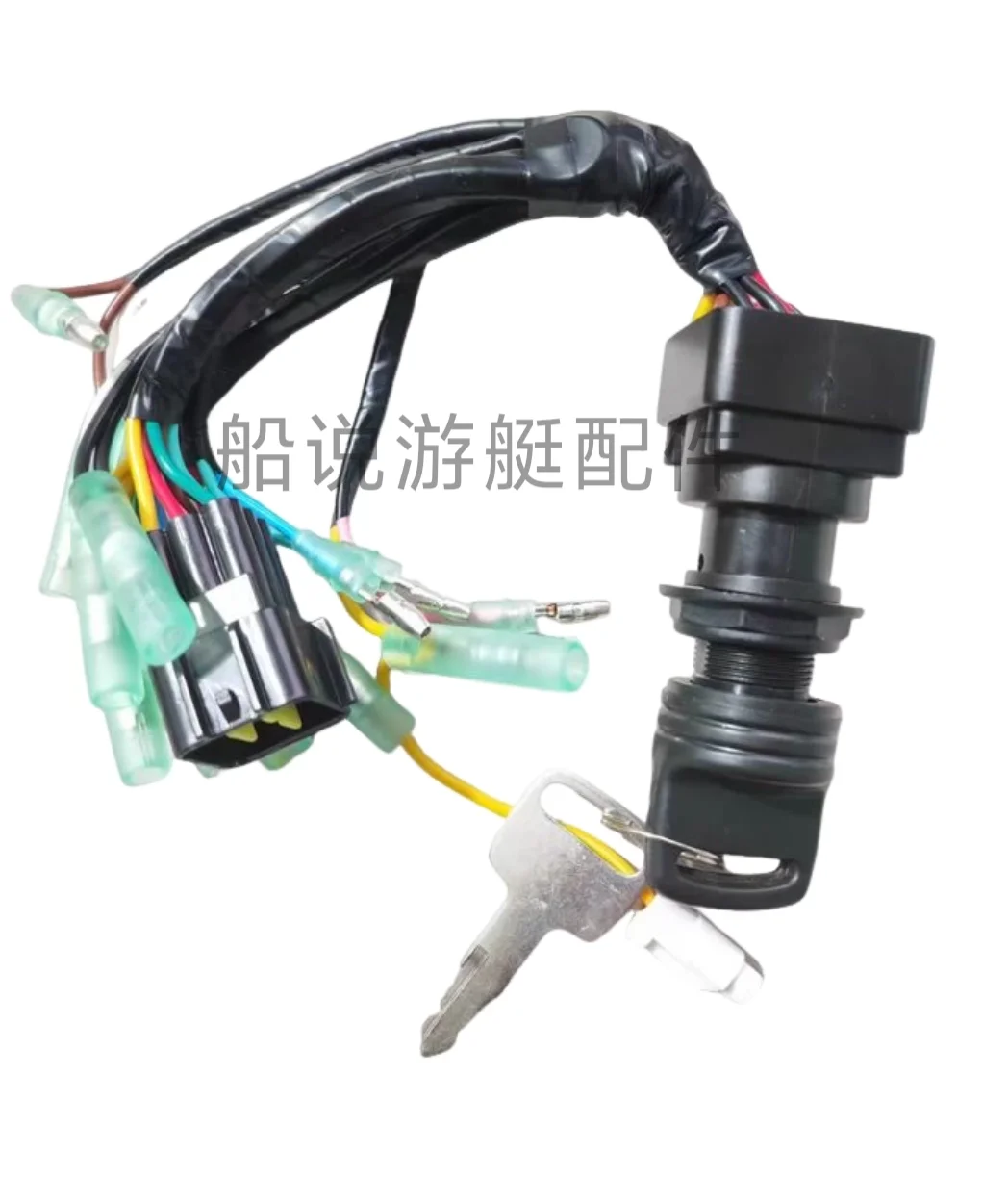 For Yamaha 4 Punch 30-60-115 Outboard Electric Door Lock Rear Operation Start Key Switch Lock Key