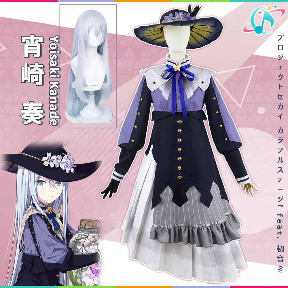 

Game PJSK Yoisaki Kanade Lolita Dress Cosplay Costume Halloween Outfits Women Dress Project Sekai Anime Suit