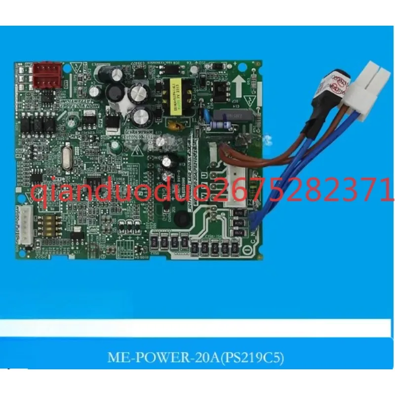 convient-au-module-de-vitesse-de-ventilateur-de-climatiseur-midea-20a-me-power-20a-ps219c5