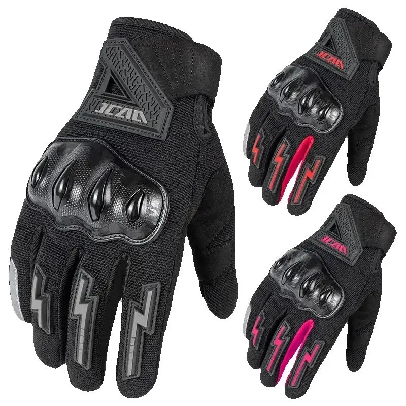 

Summer Motocross Gloves - Ultra-Lightweight with Reinforced Palm & Mesh Knuckles gear for Dirt Bike Racing Kawasaki Yamaha KTM