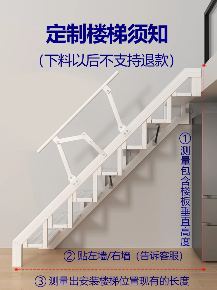 Loft second floor apartment folding side against the wall outdoor  home thickened stairs