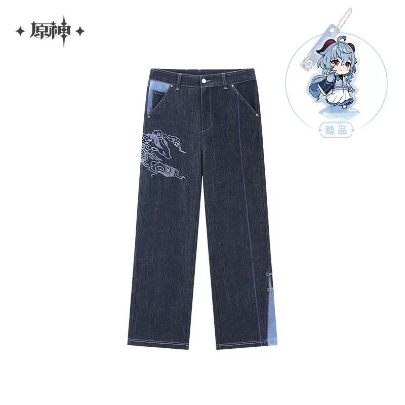 

Sunsyea Genshin Impact Official Merch miHoYo Original Authentic Ganyu Jeans Pants