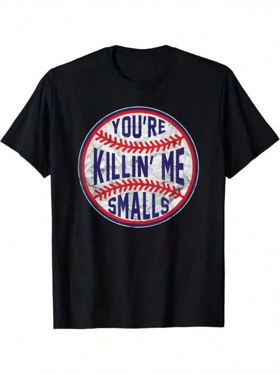 Baseball Lifestyle 101 Youth Baseball Graphic Tees, Boys Summer Outfits, Kids Clothes Boys, Are You Teasing Me, Smos Fun Childre