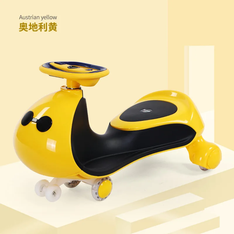 Twist Car Children's Universal Wheel Anti-rollover Adults Can Sit on The Baby Rocking Car Infant Slippery Pulley