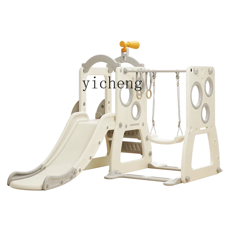 Zz Children's Climbing Frame Indoor Baby Home Swing Slide Combination Two-in-one Multi-functional Small Amusement Park Toy