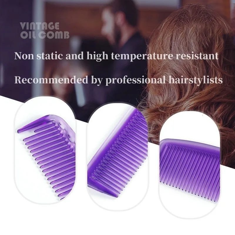 Men's Hairdressing Comb Hair Salon Styling Comb Women's Household Anti-static Comb Professional Barber Shop Accessory Tools