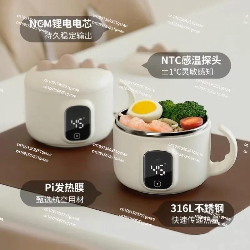 Baby constant temperature bowl Baby complementary food bowl Intelligent charging heating Water-free anti-drop insulation HL-6020