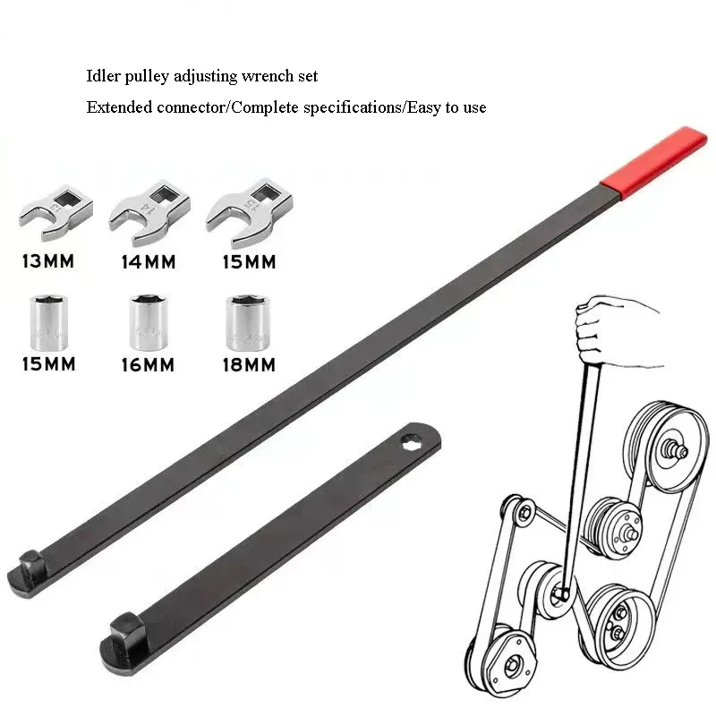 8Pcs/set Idler Pulley Adjustment Wrench Belt Tensioner Adjuster Lever Tool Extension Wrench Tool Belt Remove And Install Kit