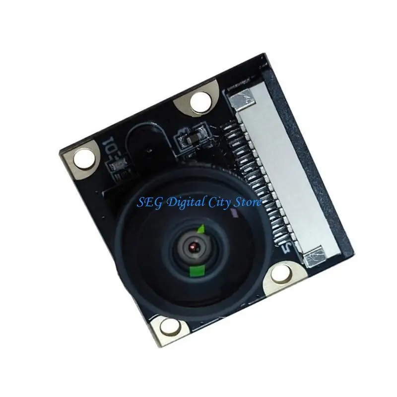 وحدة الكاميرا U75B IMX219 استبدال وحدة كاميرا Xavier 8MP